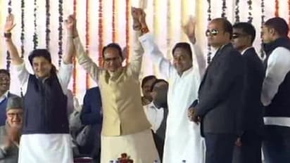 'ಕೈ' ನಾಯಕರ ಗೆಲುವನ್ನು ಸಂಭ್ರಮಿಸಿದ ಬಿಜೆಪಿ ಲೀಡರ್ ಶಿವರಾಜ್ ಸಿಂಗ್ ಚೌಹಾಣ್!