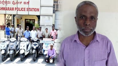 Bengaluru Police arrest thief who stole 10 bikes