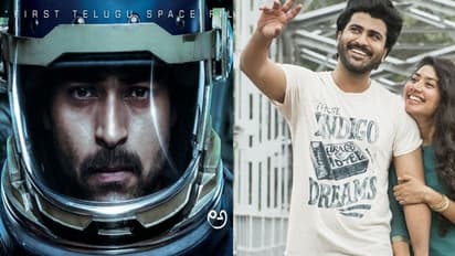 వరుణ్ స్పెస్  vs శర్వా లవ్.. ఇంట్రెస్టింగ్ ఫైట్!