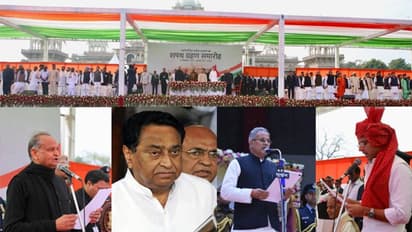 3 ಕಾಂಗ್ರೆಸ್ ಸಿಎಂಗಳ ಶಪಥ: ಪ್ರತಿಪಕ್ಷ ಬಲಪ್ರದರ್ಶನಕ್ಕೆ ವೇದಿಕೆ