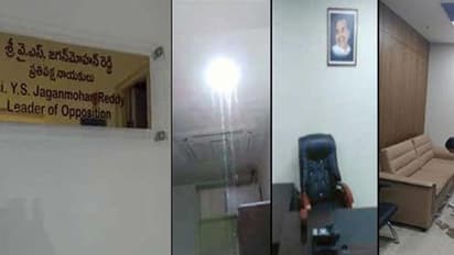 అసెంబ్లీలో జగన్ ఛాంబర్లోకి మళ్లీ నీరు