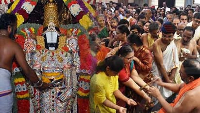 ವೈಕುಂಠ ಏಕಾದಶಿ: ಆಸ್ತಿಕರಿಗೂ ಸೈ, ನಾಸ್ತಿಕರಿಗೂ ಜೈ