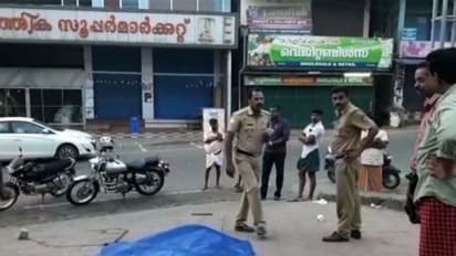 പിറവം ടൗണിൽ വൃദ്ധൻ തലക്ക് പരിക്കേറ്റ് മരിച്ച നിലയിൽ; റിപ്പർ മോഡലെന്ന് സംശയം, രണ്ട് പേര് കസ്റ്റഡിയില്