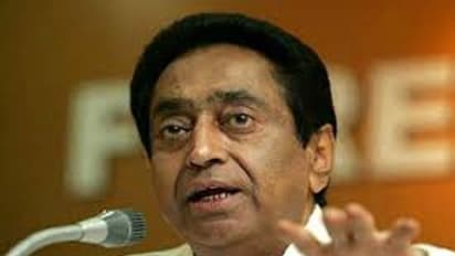 यूपी-बिहार पर कमलनाथ के बयान पर बुरी फंसी कांग्रेस, सहयोगी दलों ने भी जताया विरोध