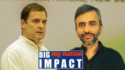 #MeToo में राहुल गांधी के नजदीकी पर हरियाणा महिला आयोग की गिरी गाज