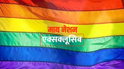 खुद को महिला मानने वाले डीयू के छात्र ने दूसरे छात्र पर लगाया छेड़छाड़ का आरोप