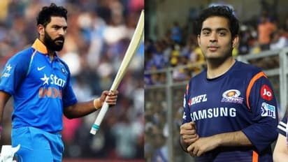 യുവിയെ കിട്ടിയത് വെറും ഒരു കോടി രൂപക്ക്; ഇത് ഐപിഎല് ചരിത്രത്തിലെ ഏറ്റവും വലിയ നേട്ടമെന്ന് ആകാശ് അംബാനി