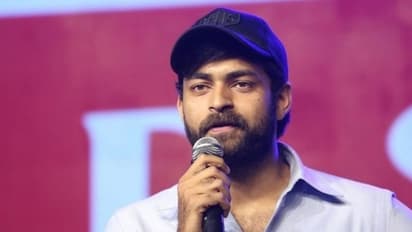 టెన్త్ క్లాస్ లోనే ముద్దుపెట్టా.. అదొక చెడు జ్ఞాపకం : వరుణ్ తేజ్