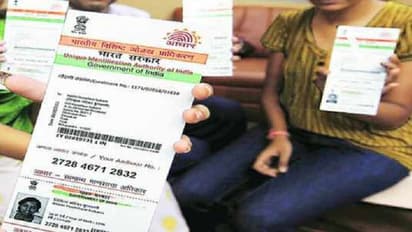 இதுக்கெல்லாம் இனி ஆதார் அவசியமில்லை… ஆதார் அட்டை கேட்டா அபராதம், சிறை !! மத்திய அரசு அதிரடி !!