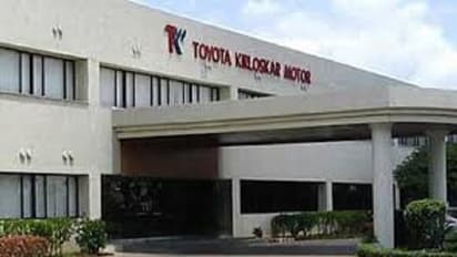 ಕೌಶಲ್ಯ ಅಭಿವೃದ್ಧಿಗೆ ಮುಂದಾದ ಟೊಯೋಟಾ ಕಿರ್ಲೋಸ್ಕರ್; ಆಳ್ವಾಸ್ ಸಂಸ್ಥೆಯೊಂದಿಗೆ ಒಪ್ಪಂದ!