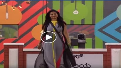 ರಾಕೇಶ್‌ಗೆ ಅಕ್ಷತಾ ಏಟು...ರಶ್ಮಿಗೆ ಯೂಸ್‌ಲೆಸ್‌.. ಫ್ಯಾಷನ್ ಝಲಕ್