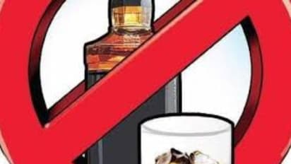 ರಾಜ್ಯದಲ್ಲಿ ಮದ್ಯ ನಿಷೇಧವಾಗುತ್ತಾ..?