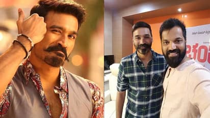 ತಮಿಳು ನಟನಿಂದ ಕನ್ನಡ ಚಿತ್ರದ ಟೀಸರ್ ರಿಲೀಸ್!