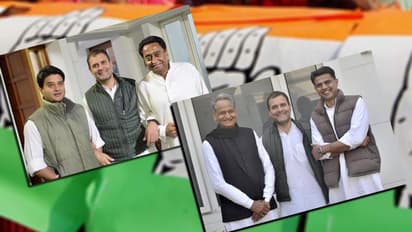 ಯುವ ನಾಯಕರಿಗೇಕೆ ಅವಕಾಶ ನೀಡಲಿಲ್ಲ ರಾಹುಲ್ ಗಾಂಧಿ?