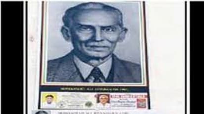 फैजाबाद जेल में जेल प्रशासन ने काकोरी कांड के शहीदों के साथ जिन्ना की फोटो लगाई