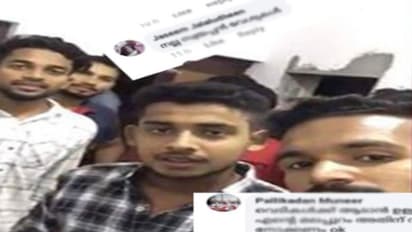 കിളിനക്കോട് പെണ്കുട്ടികളെ അപമാനിച്ച് കമന്റിട്ടവരും കുടുങ്ങും; പൊലീസ് നീക്കം ഇങ്ങനെ