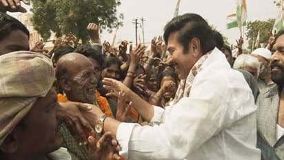 'యాత్ర' ఆడియో కు ఛీఫ్ గెస్ట్ ఎవరు?