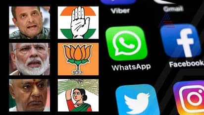 ‘ಲೋಕಸಮರ’ಕ್ಕೂ ಮುನ್ನಾ ಕಾಂಗ್ರೆಸ್-ಬಿಜೆಪಿ ಸೋಶಿಯಲ್ ಮೀಡಿಯಾ ಸಮರ ಹೀಗಿದೆ...