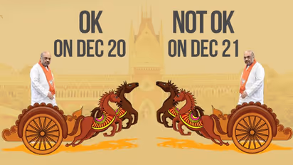 BREAKING: Calcutta high court changes stance in 24 hours, halts BJP rath yatra in Bengal