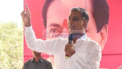 ఇంటర్మీడియట్ లో వందశాతం రిజల్ట్... నలభై లక్షలు: మంత్రి హరీష్ బంపరాఫర్