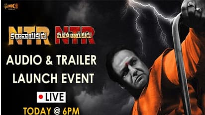 లైవ్: ఎన్టీఆర్ వేడుకలో నందమూరి వృక్షం!