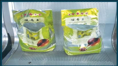 ഐസ് മെത്ത്- മയക്കുമരുന്ന് ലോകത്തെ ഭീകരന് കൊച്ചിയിലും