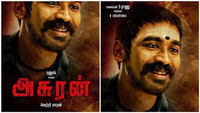 ’அசுரன்’படத்துக்கு இசையமைப்பாளர் யார்? மோதும் ஜீ.வி.பிரகாஷ், யுவன் ஷங்கர் ராஜா...