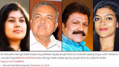 Dissent in Karnataka Congress as daughters criticise party for ignoring their fathers