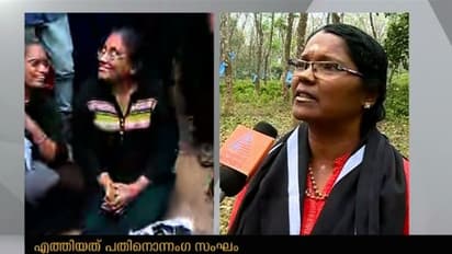 ശബരിമല കയറാന് ശ്രമിച്ച അമ്മിണിയുടെ സഹോദരിക്ക് മര്ദ്ദനം