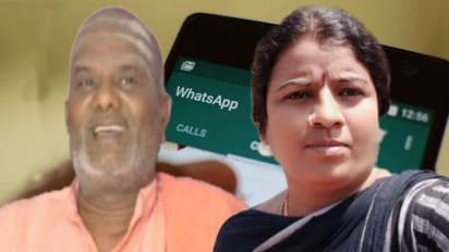 ಸ್ವಾಮೀಜಿ, ಅಂಬಿಕಾ ವಾಟ್ಸಾಪ್ ಕಾಮಕೇಳಿ!