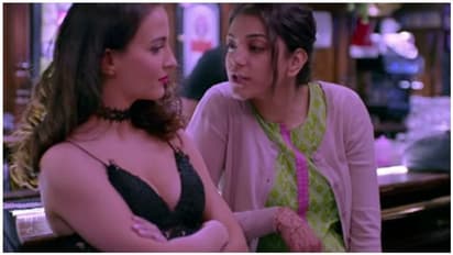 కాజల్ బూతు సినిమా రచ్చ..!