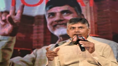 11 రాష్ట్రాలకు ప్రత్యేక హోదా, ఏపీకి అన్యాయం: కేంద్రంపై బాబు