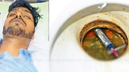 அரசு மருத்துவமனையில் அதிர்ச்சி... கழிவறையில் விஷ ஊசி போட்டு பயிற்சி டாக்டர் தற்கொலை!