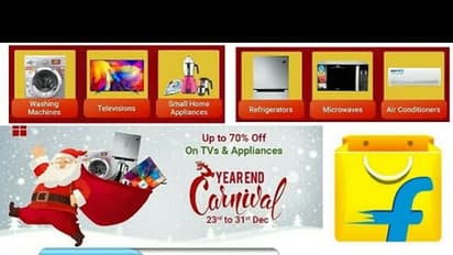 టీవీలపై 70% ఆఫర్: ఫ్లిప్కార్ట్ ‘ఇయర్ ఎండ్ కార్నివాల్’ షురూ