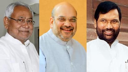 बीजेपी और एलजेपी में बनी सीटों को लेकर सहमति, एलजेपी 6 सीटों पर लड़ेगी चुनाव