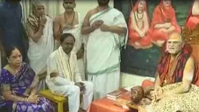 శారద పీఠంలో కేసీఆర్ ప్రత్యేక పూజలు (వీడియో)