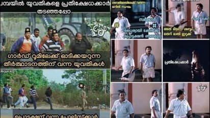 മനിതിയുടെ പിന്മാറ്റം; പൊലീസിനെയും സര്ക്കാറിനെയും ട്രോളി സോഷ്യല് മീഡിയ