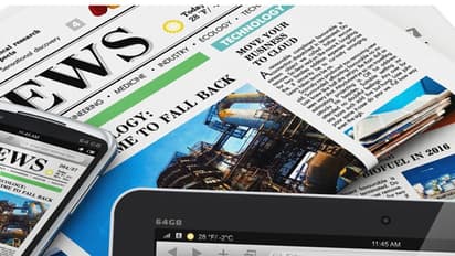 ಪತ್ರಿಕೆ, ಡಿಜಿಟಲ್‌ ಮಾಧ್ಯಮಕ್ಕೂ ಸಾಹಿತ್ಯ ಪ್ರಶಸ್ತಿ