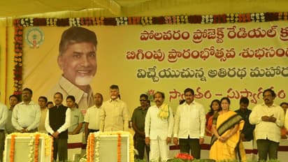 మోదీ ప్రధాని దేశానికా..? గుజరాత్ కా..? : చంద్రబాబు