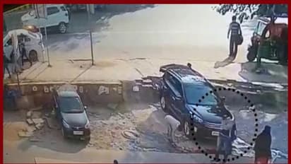 40 രൂപ നിലത്തിട്ട് 4 ലക്ഷം കവര്ന്നു; രാജ്യത്തെ നടുക്കുന്ന കൊള്ള - വീഡിയോ