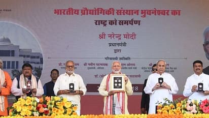 प्रधानमंत्री ने ओडिशा को दिया 14500 करोड़ का उपहार