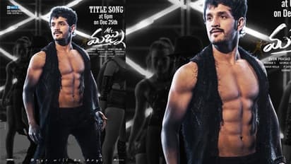 కేక అఖిల్.. Mr.మజ్ను న్యూ లుక్!