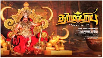 ’என் சம்பளம் எவ்வளவு?’...காமெடியன் யோகி பாபு ஓபன் டாக்...