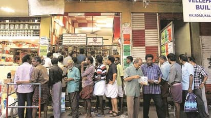 ஹேப்பி நியூஸ்... நியூ இயர்க்கு 31-ம் தேதி நள்ளிரவு 1 மணி வரை சரக்கு கிடைக்கும்! அரசு அனுமதி