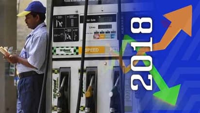 ಗುಡ್ ಬೈ 2018: ದಿನವೂ ಏಕೆ ಪೆಟ್ರೋಲ್ ಸುದ್ದಿ?, ಮಾರುಕಟ್ಟೆಯಷ್ಟೇ ನಾವೂ ಜಿದ್ದಿ!