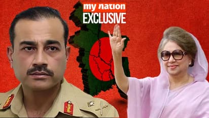 Leaked phone chat: BNP seeking Pakistan's help in Bangladesh election?