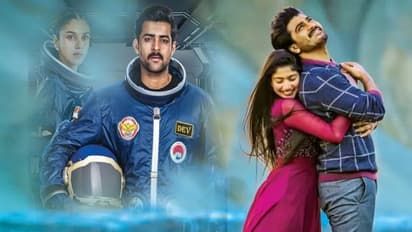 ఫస్ట్ వీకెండ్ రెండు అట్టట్టనే..!