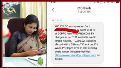 പ്രതിരോധ വക്താവിനും രക്ഷയില്ല; ബാങ്ക് അക്കൌണ്ടില് നിന്നും ഓണ്ലൈനായി പണംതട്ടി