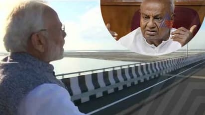 ಬೋಗಿಬೀಲ್ ಸೇತುವೆ ಉದ್ಘಾಟನೆಗಿಲ್ಲ ಆಹ್ವಾನ: ದೊಡ್ಡ ಗೌಡರ ಅಪಸ್ವರ!