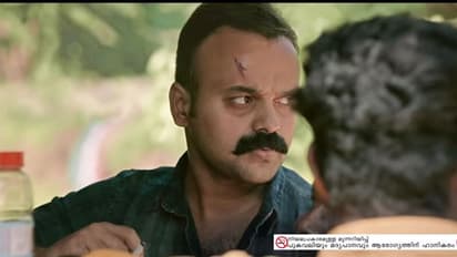 ഇനി മാസ് ചാക്കോച്ചന്; 'അള്ള് രാമേന്ദ്രന്' ടീസര്